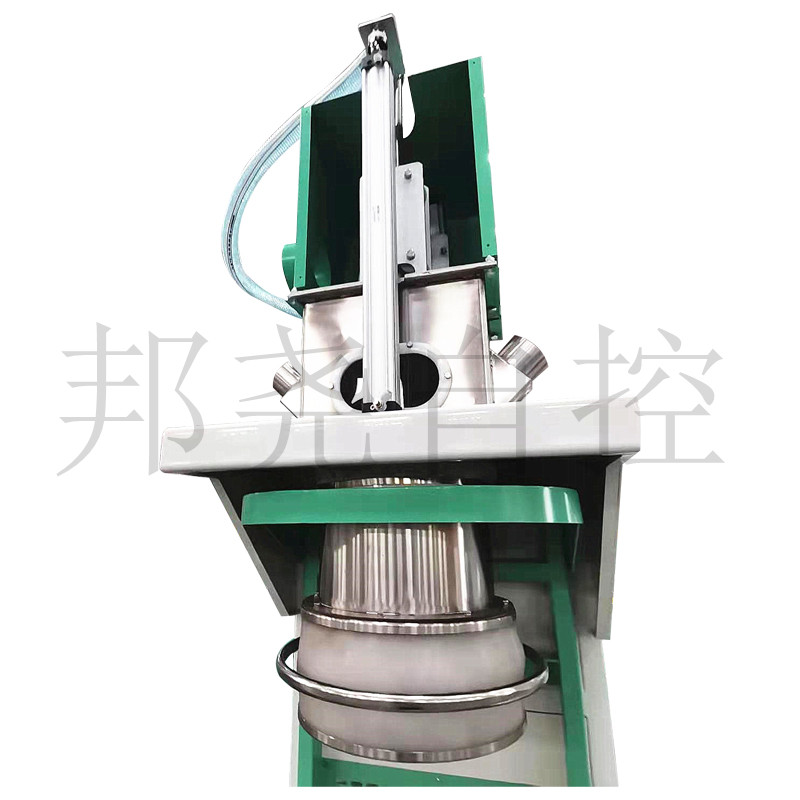 敞口袋抽氣包裝秤 輕細粉末包裝機 自動定量包裝機廠家-2 敞口袋抽氣包裝秤 輕細粉末包裝機 自動定量包裝機廠家-2